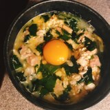 オートミール雑炊〜ツナ卵